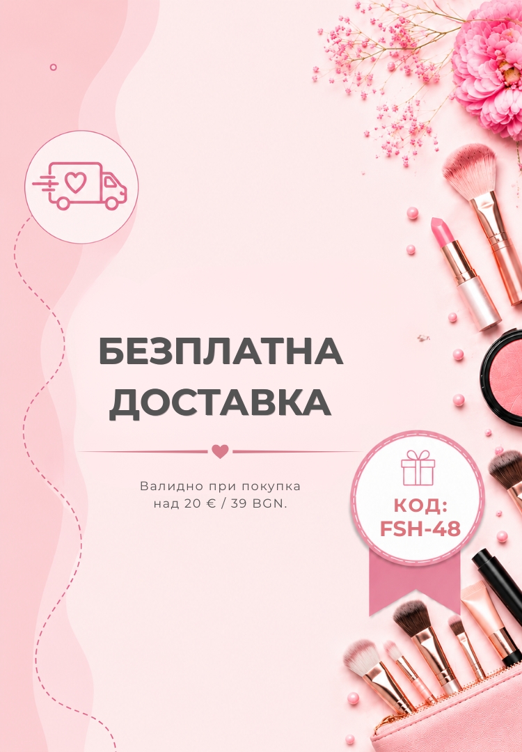 Banner image 2