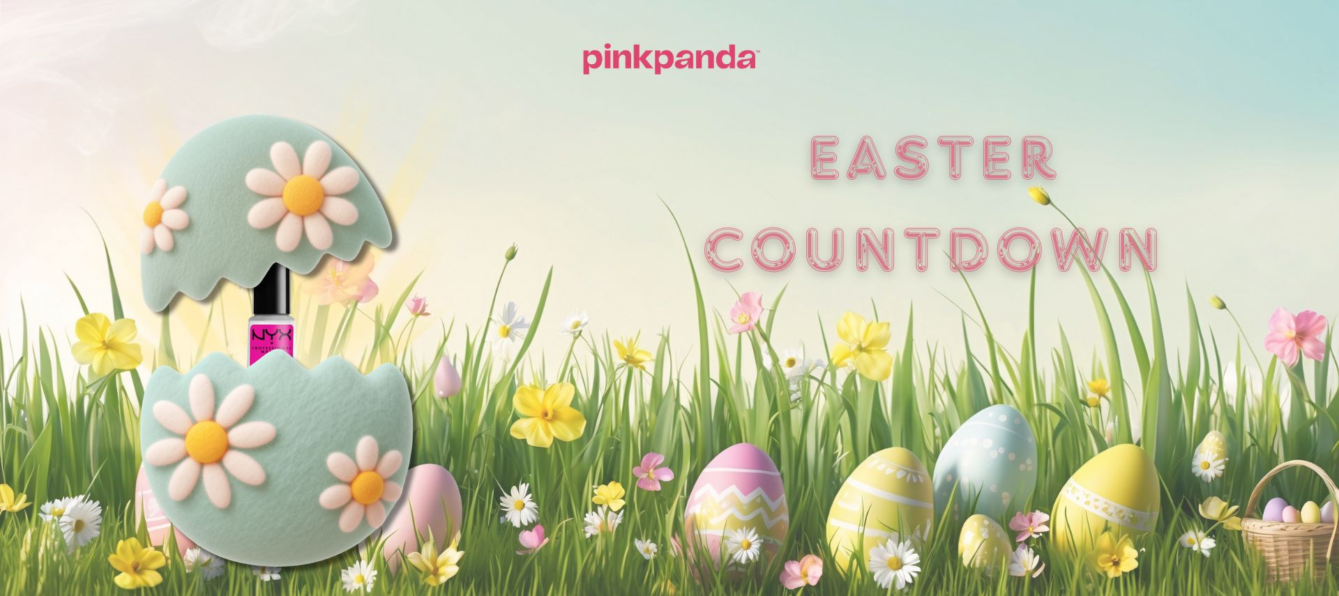 Всеки ден нова изненада