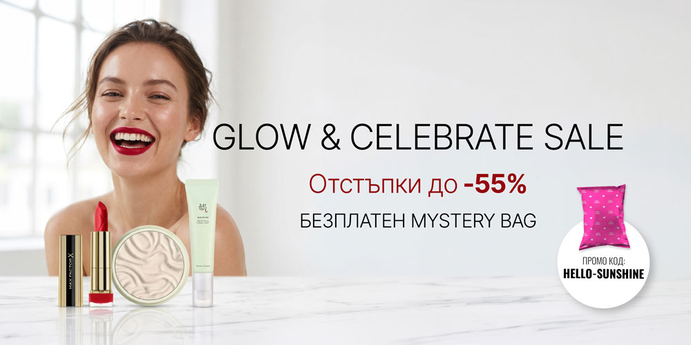 Promotion banner