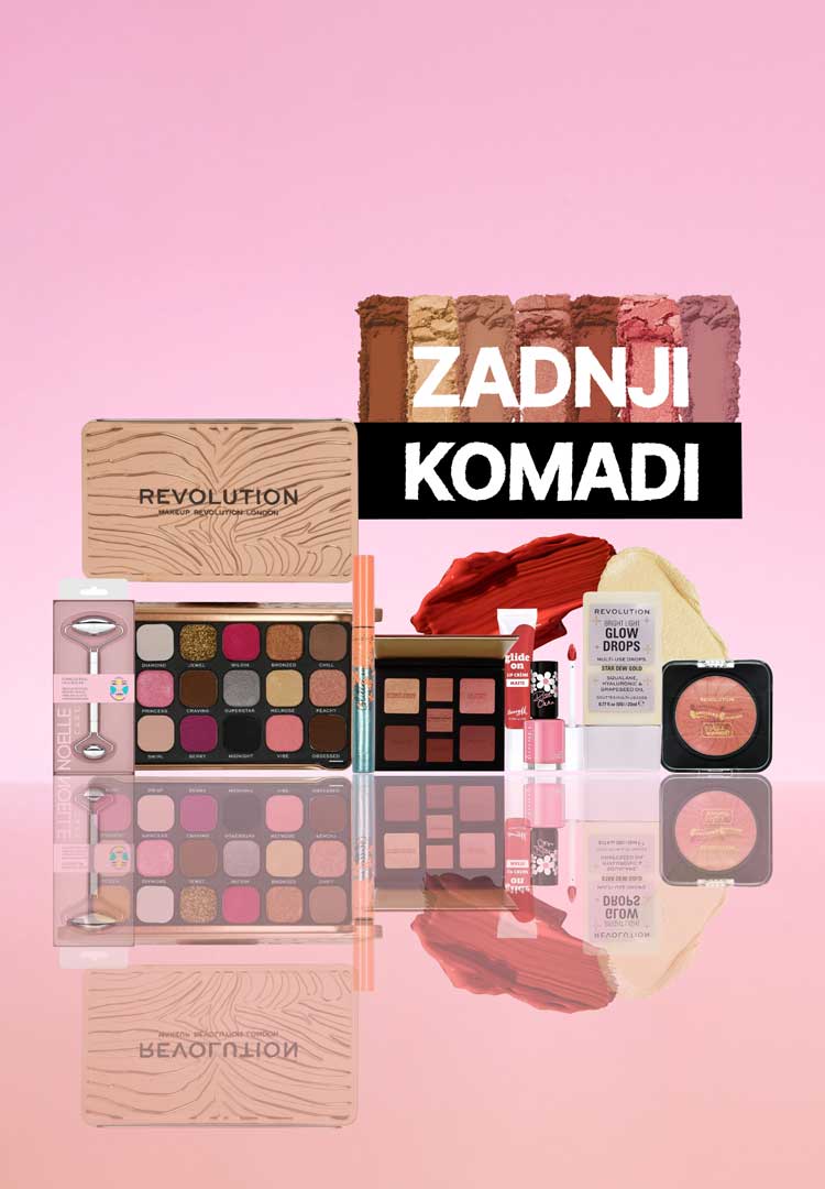 Tvoji omiljeni komadi po nevjerojatnim cijenama.