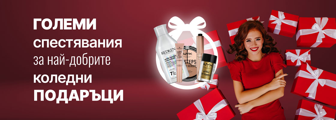 Banner Image Desktop