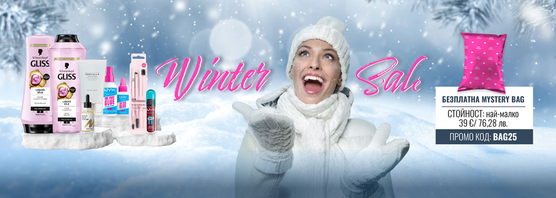 Banner Image Desktop