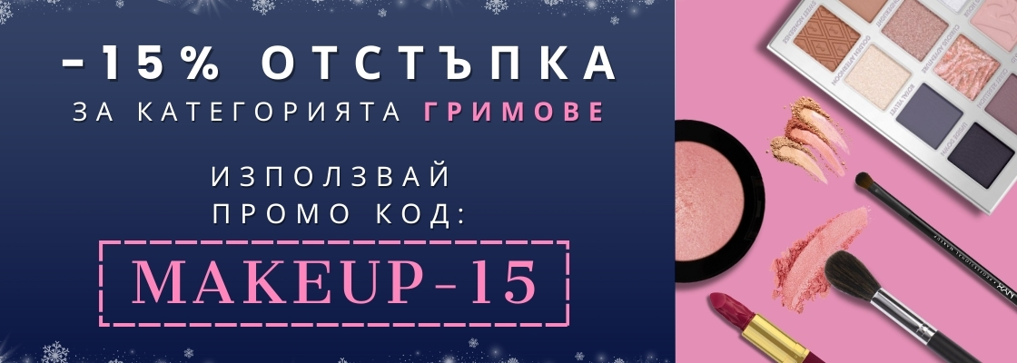 Banner Image Desktop