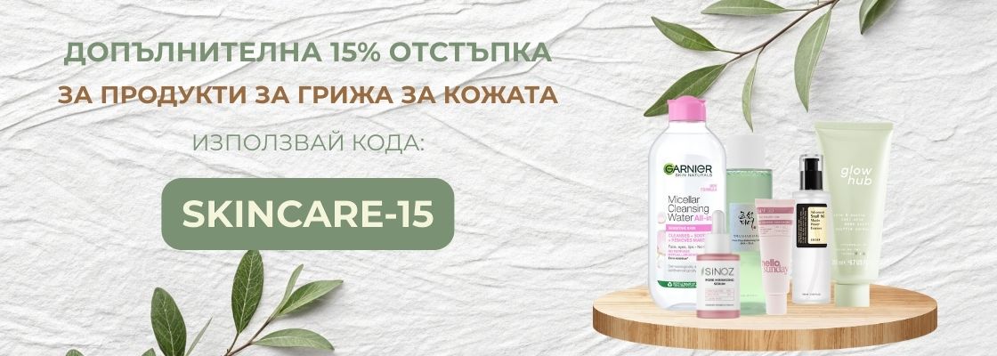 Banner Image Desktop