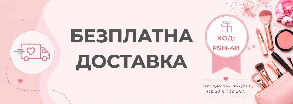 Banner Image Desktop