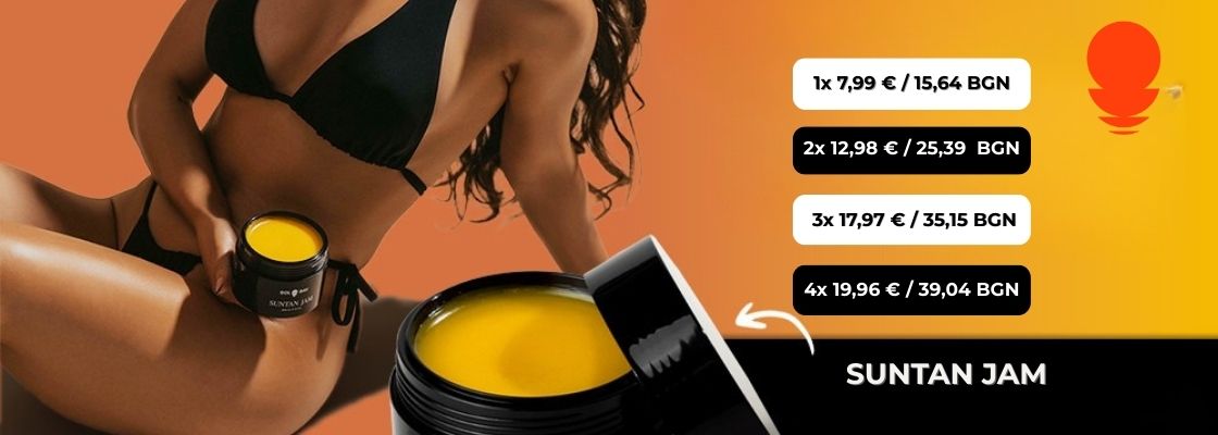 Banner Image Desktop