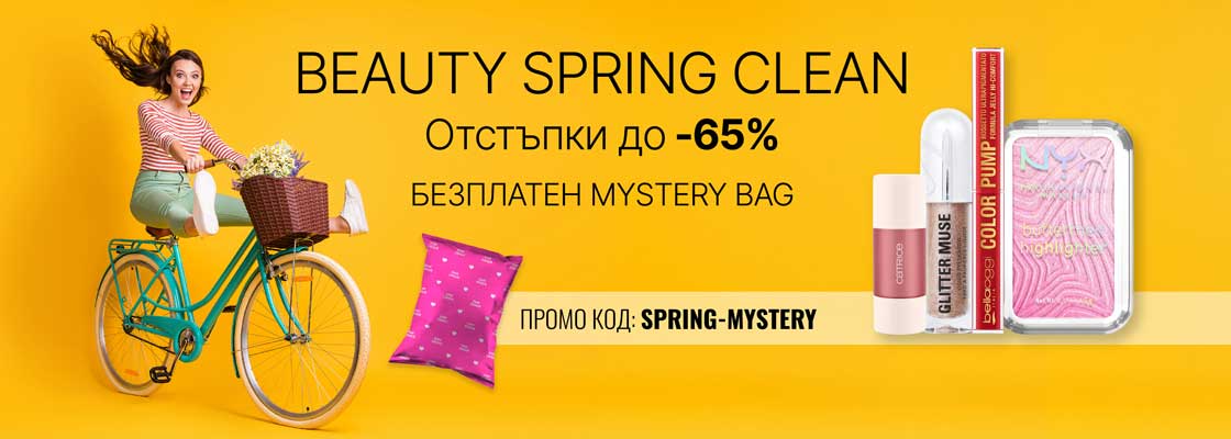 Banner Image Desktop