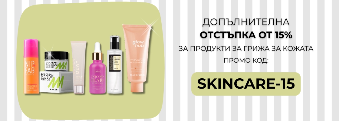 Banner Image Desktop