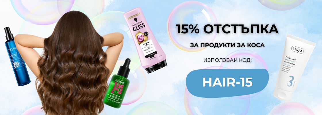 Banner Image Desktop