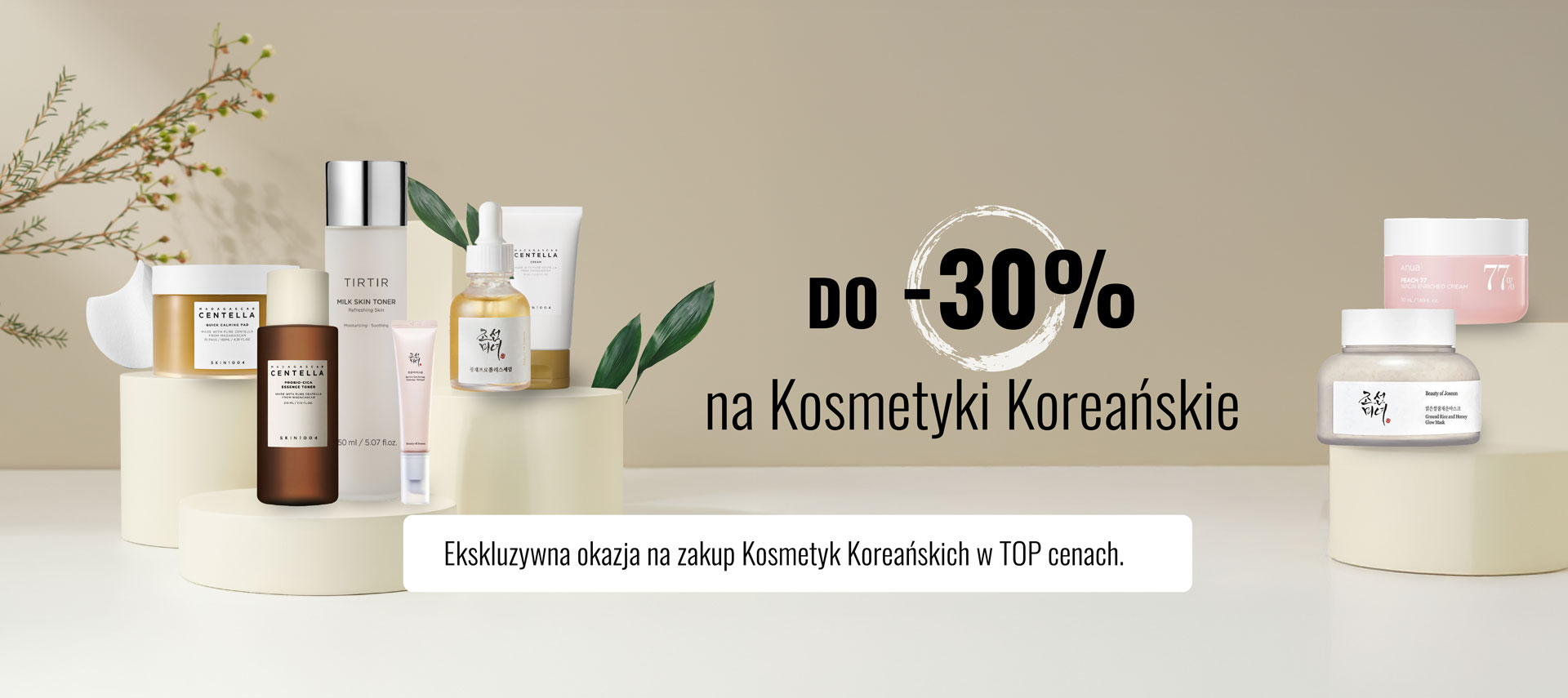 Banner Image Desktop