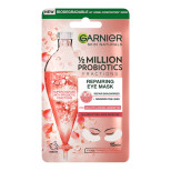 Garnier maseczka pod oczy - Probiotic Repairing Eye Mask