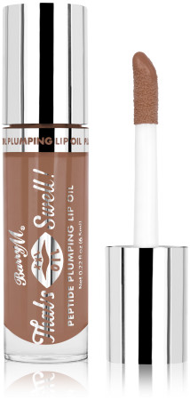 Barry M That's Swell! Peptide Plumping Lip Oil - Taupe Tocuh