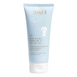Ziaja védő test krém - Med Baby Protective Body Lotion